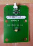 USA KOHLER diesel generator parts,board assy for kohler,GM72391,GM98939-1