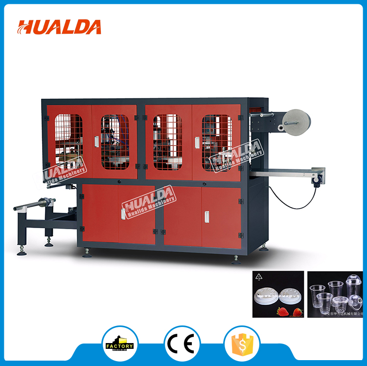 Energy Saving Paper Cup Forming Machine , Double Wall Paper Cup Machine