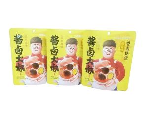 Quality Tear Resistance Fashion Snack Food Packaging Bag Flat Bottom 175*150*60mm wholesale