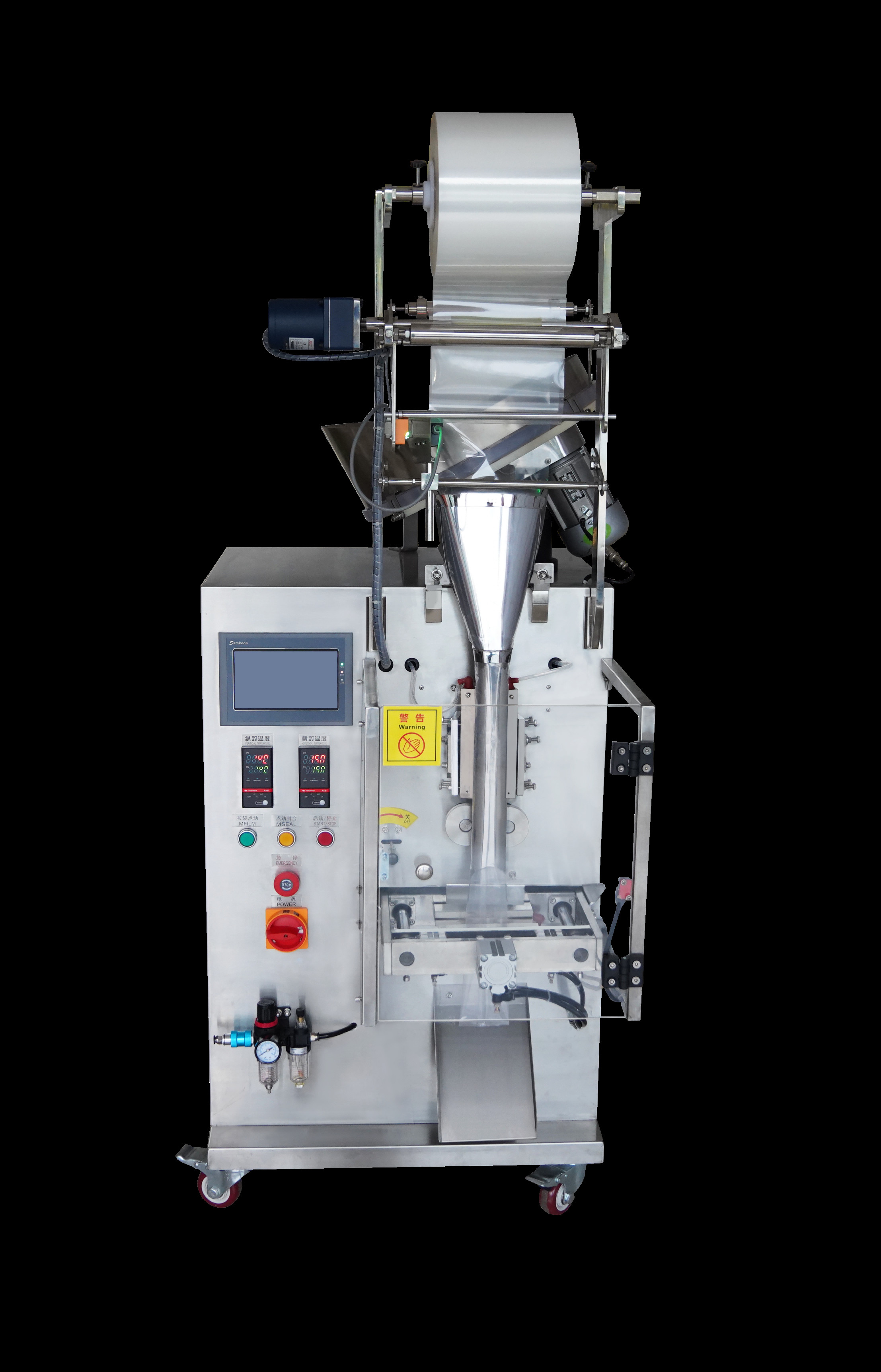Capsule Counting VFFS Packaging Machine Tablets Pills Vertical Pouch Packing Machine