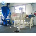 CE Low Investment Dry Powder Mortar Production Line Wall Putty Plaster Sand