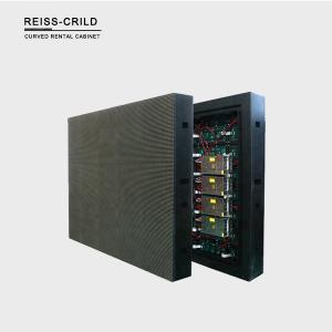 Quality HD High Brightness Outdoor LED Display , Waterproof LED Module wholesale