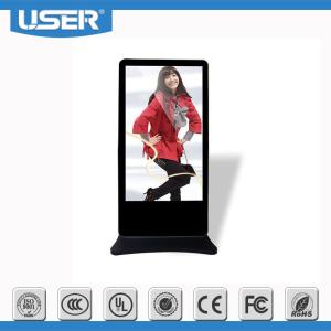 Quality Public Multi Touch Screen Kiosk Commercial Touch Screen Display wholesale