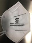 Non Woven Medical Face Mask N95 Surgical Face Masks White Color CE FDA