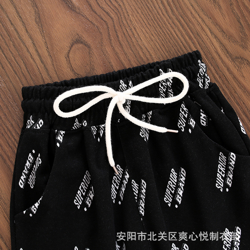 ODM Black And White Grid Girls Full Length Pants