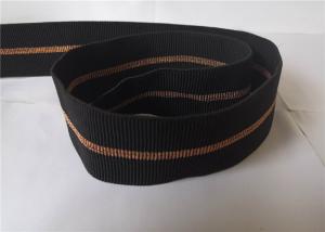 Quality 4.5mm Polyester Elastic Webbing Black Clip Gold Wire wholesale