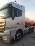 foton auman EST Time-travel edition 560 HP 6X4 Automatic Gear Tractor Truck