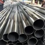 High Quality 2b Bright SS Round Pipe Tp201 304 310 73mm 105mm outer diameter