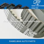 oem 95639605/T980/T1265/96100168/96141369/114RP17 rubber timing belt for CIRTOEN