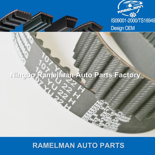 oem 95639605/T980/T1265/96100168/96141369/114RP17 rubber timing belt for CIRTOEN