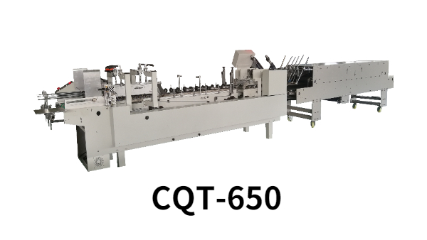Fully Automatic Gluing Machine CQT-650A The Ultimate Solution for Commodity Packaging