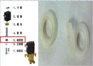 Quality Bumber For Valve Relay Nozzle Airjet Loom Parts BA311196 B163554 wholesale