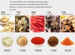 big productivity powder making machine for dried fruits and vegetables