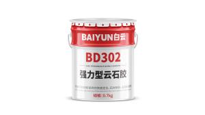 Quality BD302 Silicone Structural Sealant For Marble Adhesive wholesale