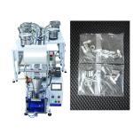 Flow Wrapping Furniture Hardware Machine Line Wholesale Screws Flat Washer Nuts