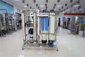 Quality 97% Desalination PLC Reverse Osmosis System For Well River Water wholesale