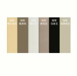 2.5mm Thickness Extruded Aluminum Profiles For Windows Porcelain Anodized