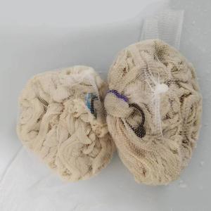 Quality Nutrient Rich 20-22mm Natural Lamb Casings Class A Uniform Diameters wholesale