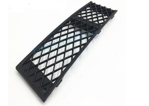 Quality BMW Automotive Plastic Molding For Car Front Grille ABS Material Mesh wholesale
