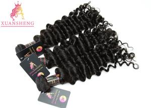 Quality Curly Peruvian Human Hair Weave Bundles 8-30 Inch wholesale