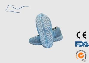 Quality Lightweight Polyethylene Shoe Covers , Embossed Waterproof Shoe Protector wholesale