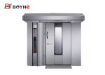 Rotating Convection Industrial Baking Oven Digital Timer 3500kg Low Exhaust