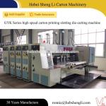Computerized Flexo Printer Slotter Die Cutter , Carton Box Printing Machine
