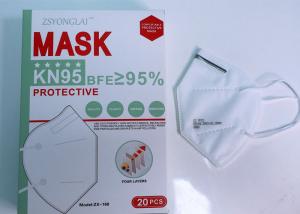 Quality Breathable KN95 Disposable Face Mask With Earloop For Covid -19 wholesale