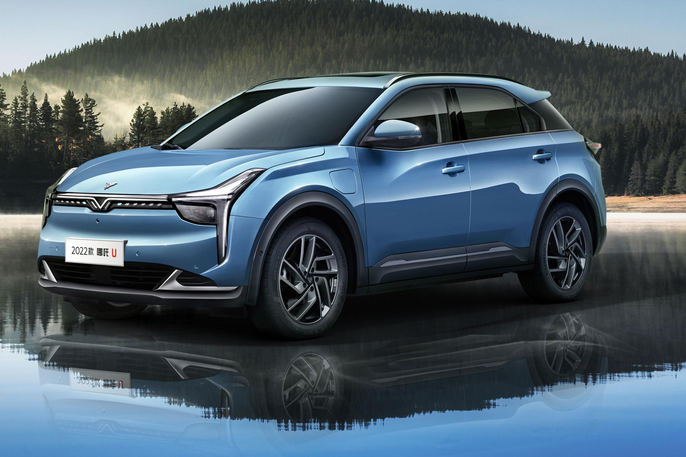 Blue Color SUV EV Cars 5 Doors 5 Seater U Nezha New Energy Vehicles