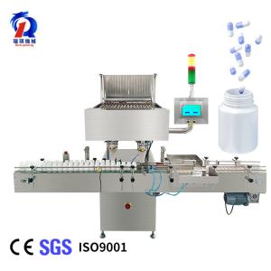 Quality Auto Electronic Capsule Counting Machine High Accuracy Of More Than 99.97% wholesale
