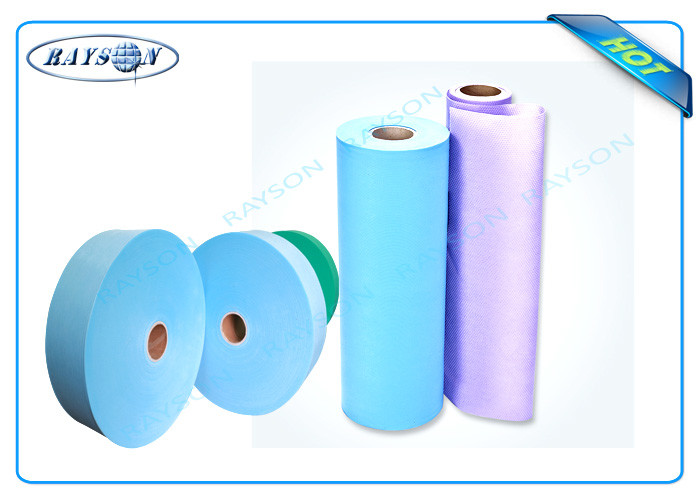 Seasame Dot SS Non Woven Polypropylene Fabric