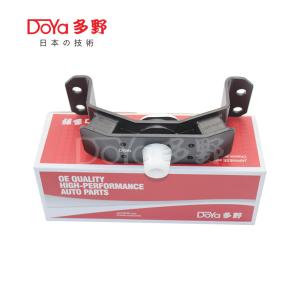 Quality Toyota Engine Mounting 12371-0L210 wholesale