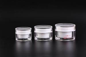 Quality Personal Care Package Cosmetics Jars And Containers For Face Cream wholesale