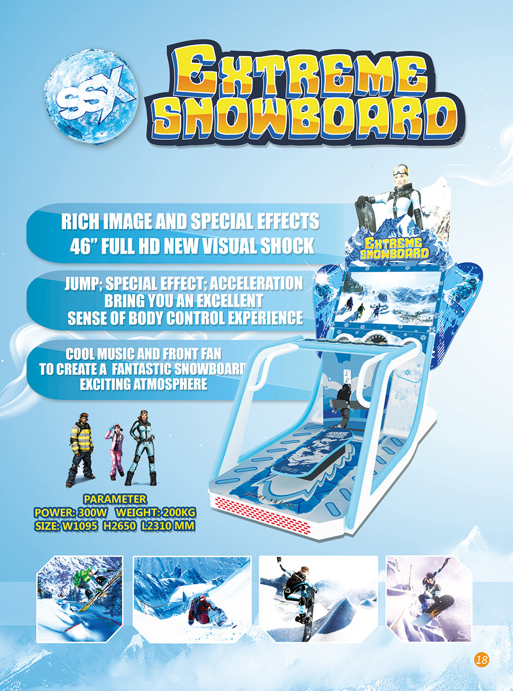 300W / 220V Indoor Skiing Simulator Coin Operated Video Game Machine