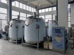 Customized Mixer Tank Heating / Cooling 1000 Gallon Stainless Steel Mixing Tank