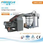 Advanced Paper Flute Laminator Hot Laminating Machine GW-1450L