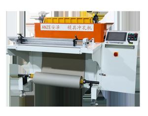 Quality 250 Times Every Min Leather Punching Machine / Leather Processing Equipment wholesale