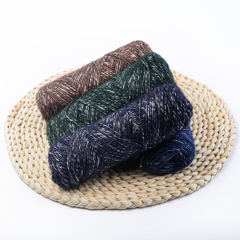 1/2.3NM Blending Fluffy Comfort Milk Spray Yarn For Knitting Blanket Scarf