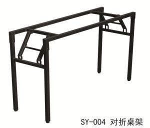 Quality foldable metal table frame,#004 wholesale