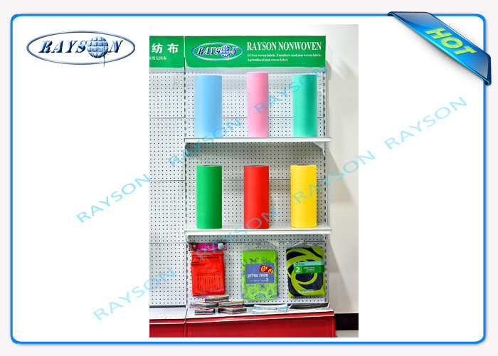 Polypropylene PP Spunbond Non Woven SMS Non Woven Fabric