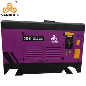 Quality Screw Air Compressor High Pressure Air Compressor Machine Water Well Screw Air Compressor wholesale