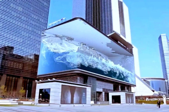 P2.5 Waterproof Full Color LED Curved Surface Display / Flexible LED Curtain Display