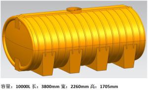 Quality Aging Resistance 10T Roto Moulding Water Tank Forging wholesale