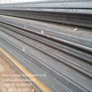 Quality large cheap B480GNQR weather resistant steel price wholesale