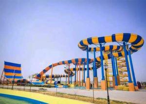 Quality Family Indoor Stimulating Boomerang Water Slide wholesale