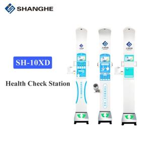 Quality Aluminium BMI HD Height 235CM Body Fat Analysis Machine wholesale