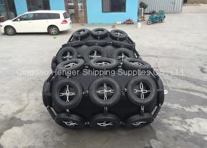 Quality Marine Vessel Ship Yokohama Pneumatic Rubber Fender wholesale