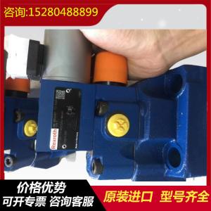 Quality D634-532 OriginalM00Gservovalve wholesale