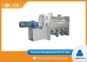Quality Food Industry Horizontal Coulter Mixing Machine wholesale
