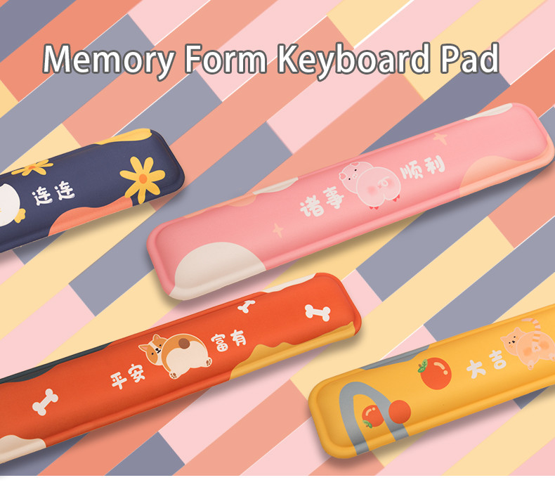 Cartoon Memory Foam Keyboard Wrist Rest Pad No Cloth Wrapping Design